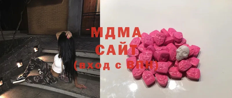 гидра рабочий сайт  Сыктывкар  MDMA молли  дарнет шоп 